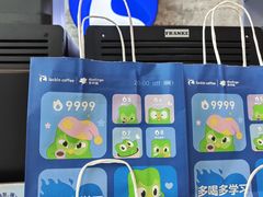 -瑞幸咖啡(深圳创新广场店)