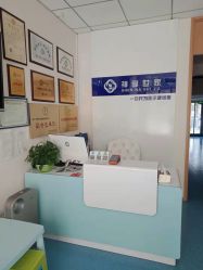 -神拿世家小儿推拿(立水桥店)