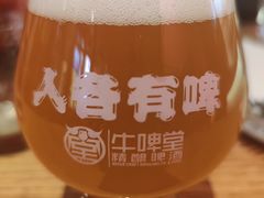 -牛啤堂精酿啤酒餐吧(五棵松华熙店)