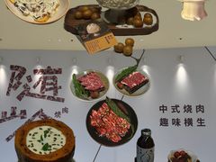 -天津万象城