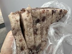 -杨招娣糕点(装驾桥巷店)