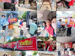 -苏宁易购(Suning Elec武汉百步亭摩尔城店)