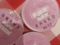 -西贝(金桥店)