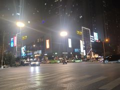 -兰岛广场(白沙路店)