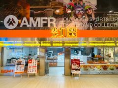 -卷们·现制生日蛋糕·蓝风车动物奶油(金源店)