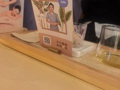 -LANN I 蘭·泰式古法按摩(高岛屋百货店)