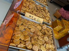 -高一点·徽味酥饼王·黄山烧饼