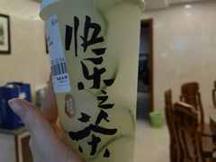 -LELECHA乐乐茶(新街口大洋店)
