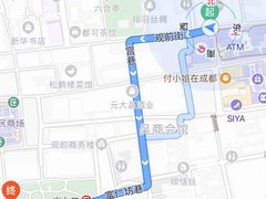 -全季酒店(苏州观前步行街店)