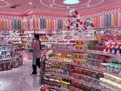 -江南环球港