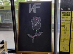 -可逸运动24小时健身