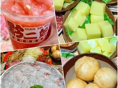 -黔二妞地摊火锅(龙华清湖店)