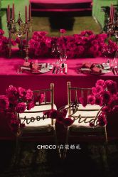 -CHOCO-启蔻婚礼(三亚公司)