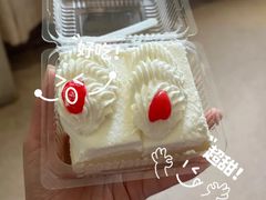 -红宝石·鲜奶小方·海派西点房(控江店)