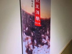 -嘎嘎鸭下巴·爆辣干锅(明教寺店)