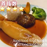 佛山探店｜私房菜美食