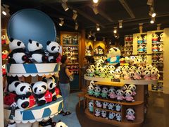 -熊猫屋(宽窄巷子景区店)