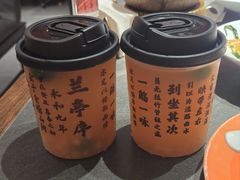 -小厨娘金榜题名(夫子庙秦淮河店)