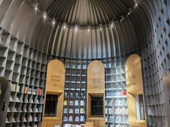 -思南书局·诗歌店