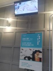 -爱空间美睫健康美甲