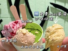 -鹤茶野所(上海首店)