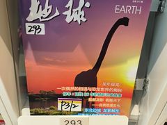 -广州市白云区图书馆