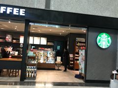 门面-星巴克(成都机场T2店)