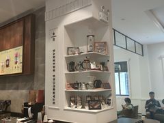 -星巴克臻选(广州沙面店)