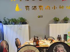 -欢聚烤吧(朱辛庄TBD万科店)