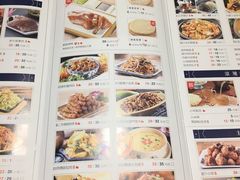 菜单-额娘·春饼烤鸭(天鸿店)