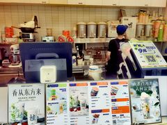 -桂桂茶(金谊广场店)