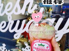 -milkplus·泰式奶茶(较场东路店)