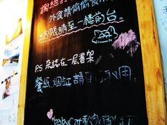 -Babycat私家御饼屋(龙头路一店)