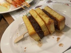 -Tapa Tapa