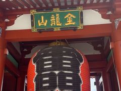 -浅草寺