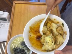 -勤德兴(湖滨路店)