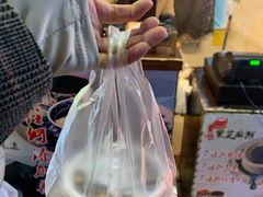 -鞠氏黑芝麻糊(水塔店)