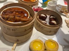 -金鼎轩(亚运村店)