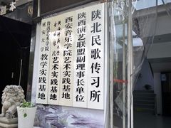-星尘艺术空间