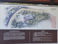 -中国客家博物馆