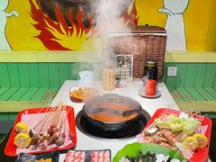 -钢管厂五区小郡肝串串香火锅(梅川路店)