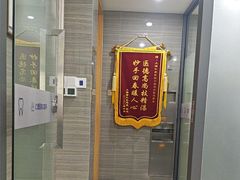 -上海仁爱医院口腔科 · 种植