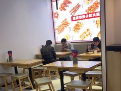 -魔都三兄弟酸辣粉·蘸卤炸串(虹桥万科店)