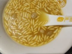 -严厨老坛酸菜鱼(吴江万宝店)