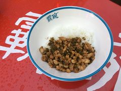 酱辣椒炒仔鸡-霸碗盖码饭(长沙河西通程店)