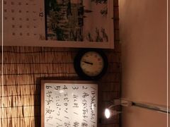 -章之鱼家(体育东路店)