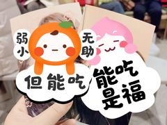 -海底捞火锅(宇飞大厦店)