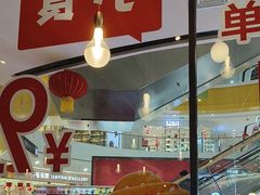 -必胜客(龙泉万达店)