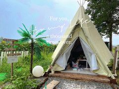 -安德鲁户外烧烤帐篷营地(马泉营店)