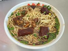 -老赵面店(大西路店)